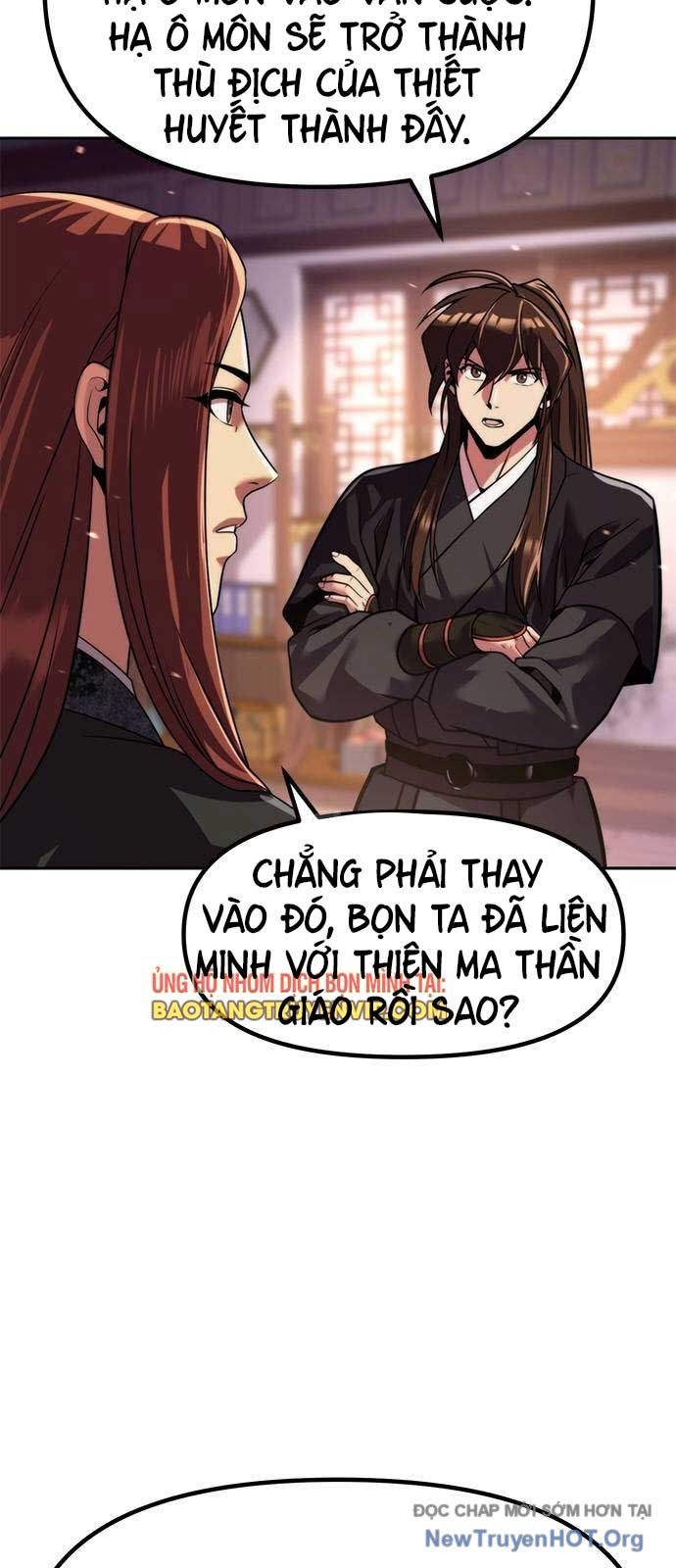 Ma Đạo Chuyển Sinh Ký