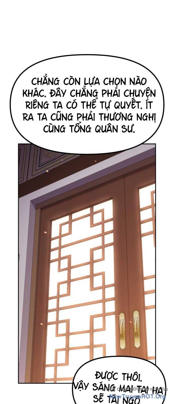 Ma Đạo Chuyển Sinh Ký