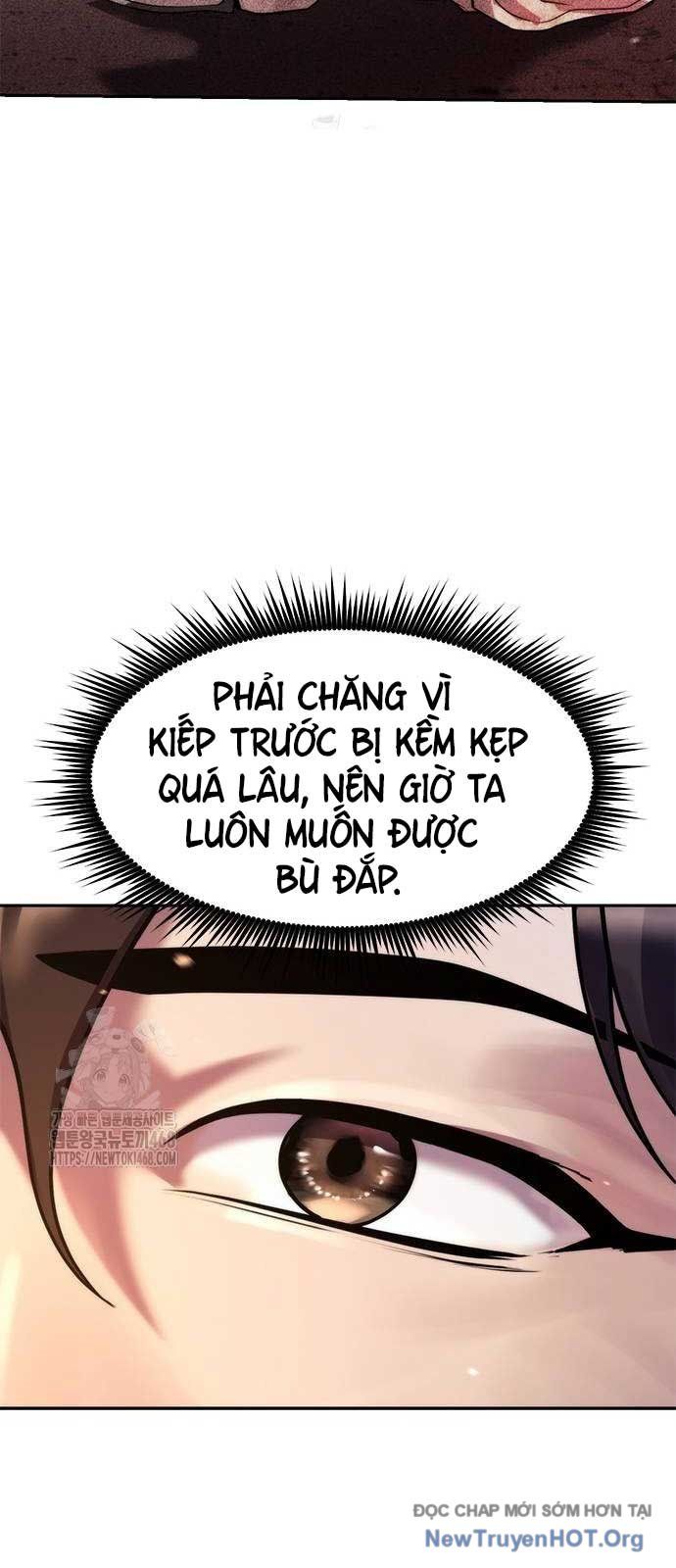 Ma Đạo Chuyển Sinh Ký
