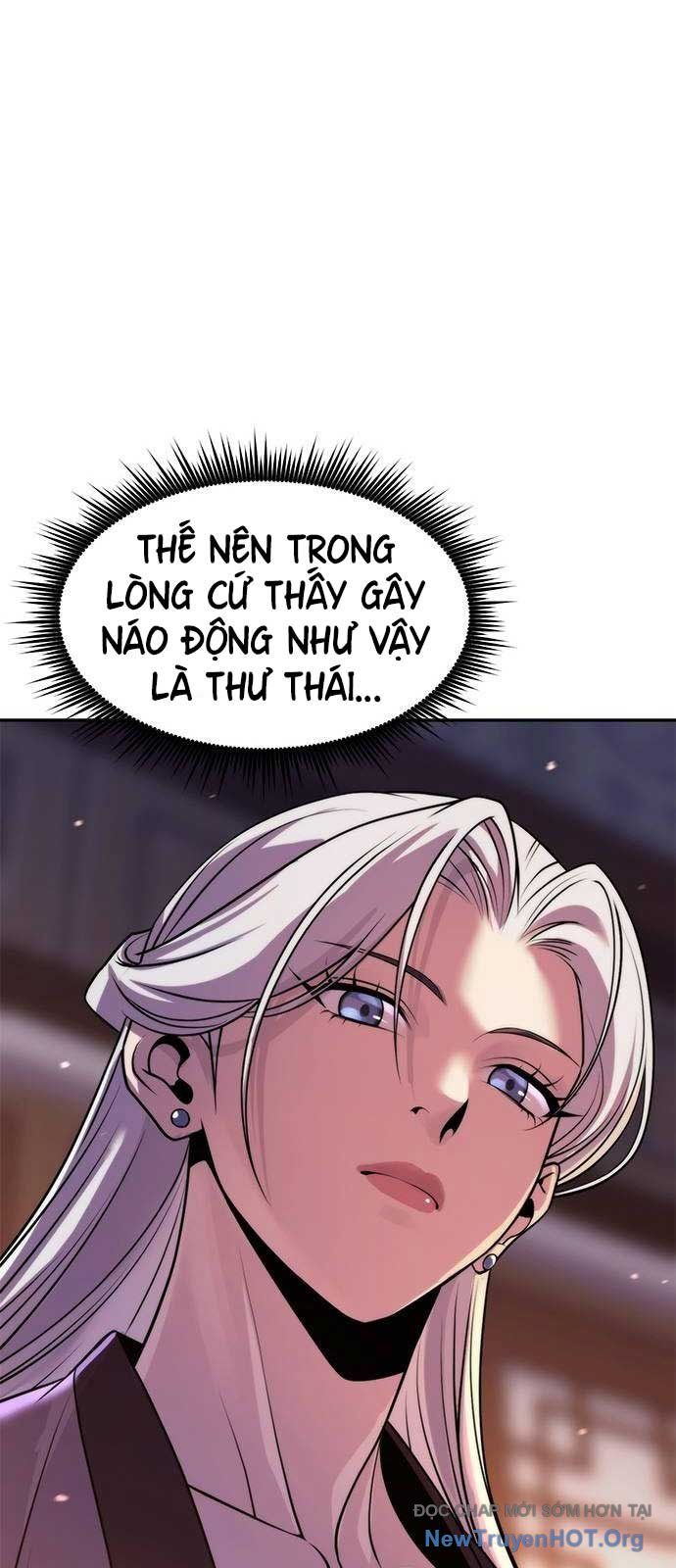 Ma Đạo Chuyển Sinh Ký