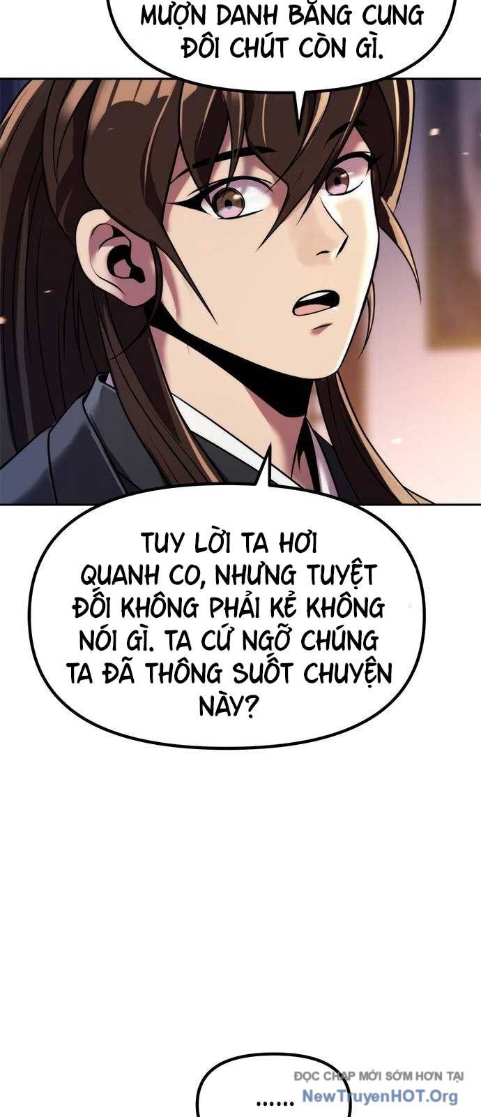 Ma Đạo Chuyển Sinh Ký