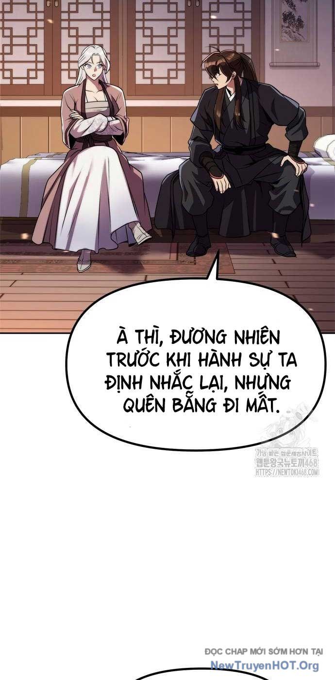 Ma Đạo Chuyển Sinh Ký