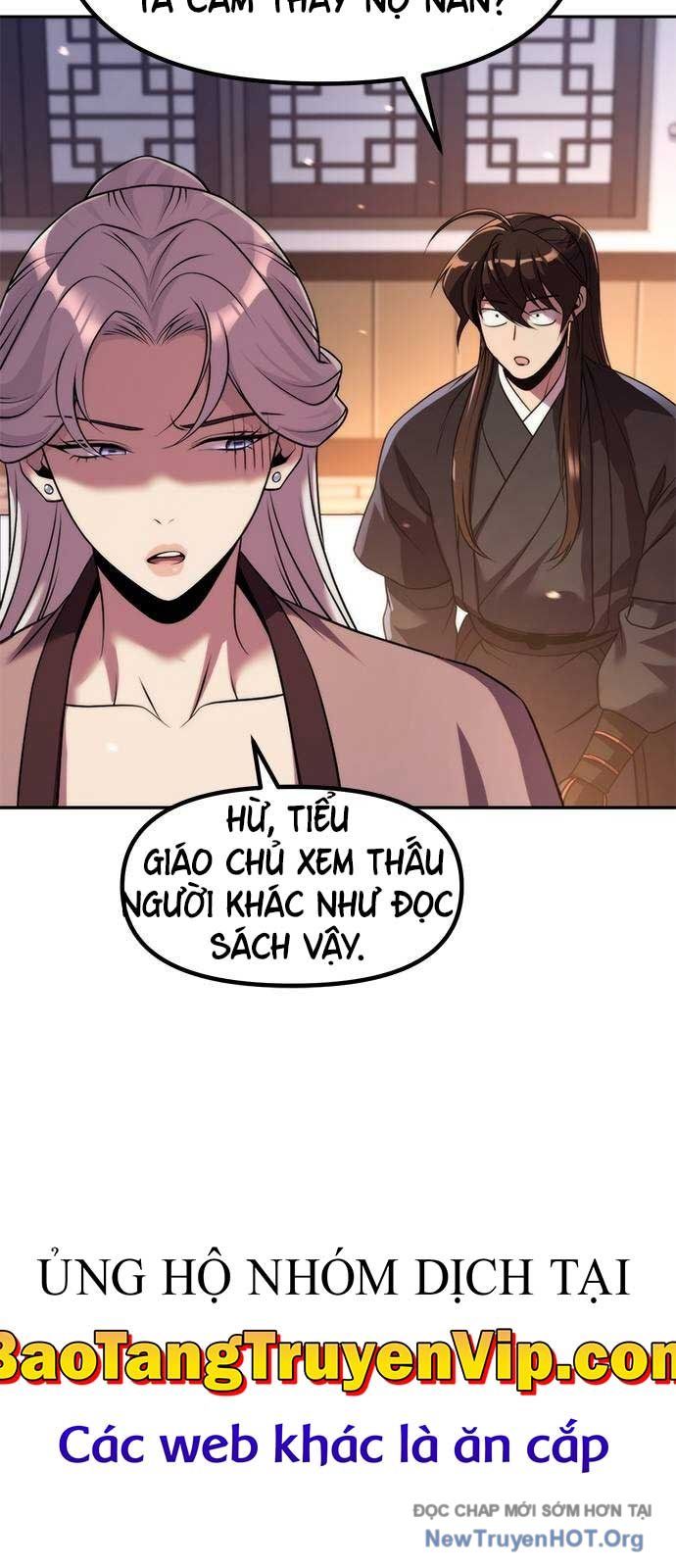 Ma Đạo Chuyển Sinh Ký