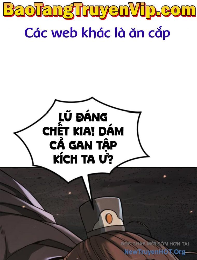 Ma Đạo Chuyển Sinh Ký