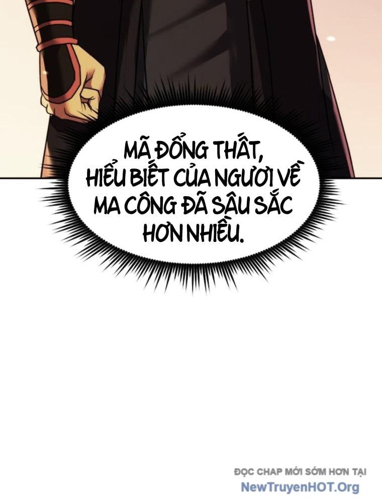 Ma Đạo Chuyển Sinh Ký