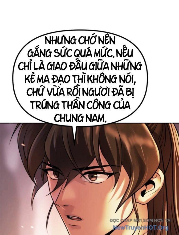 Ma Đạo Chuyển Sinh Ký