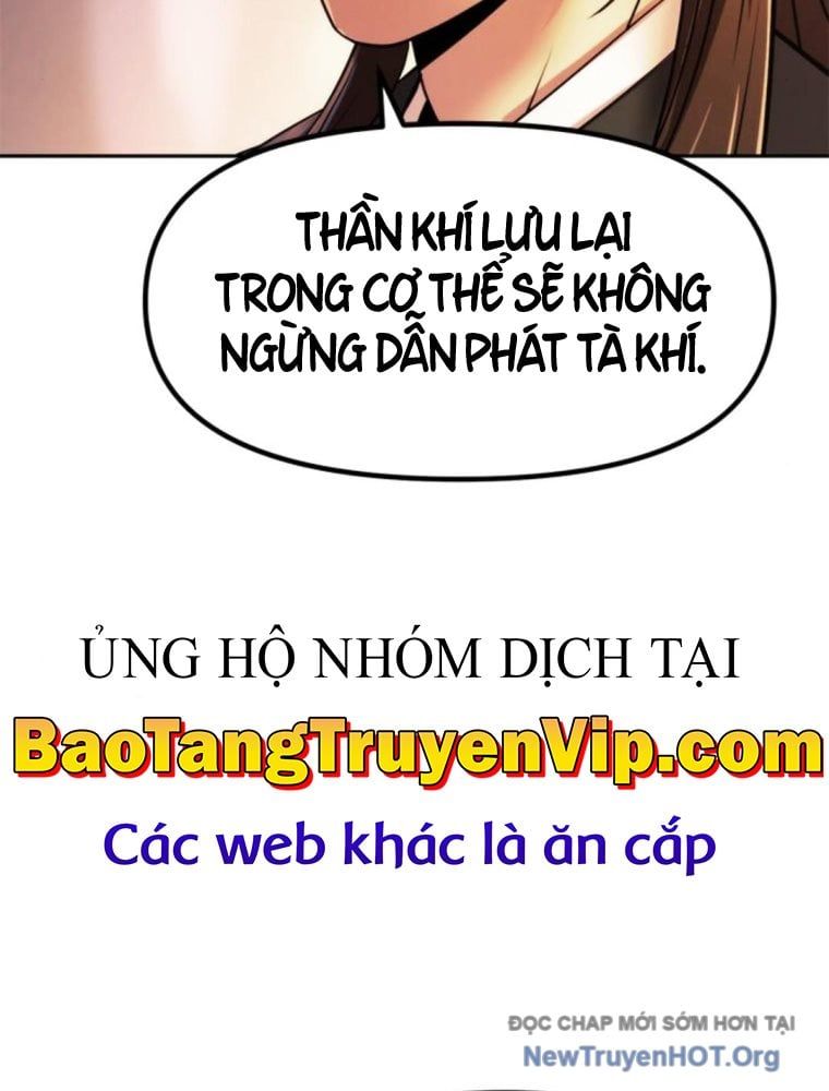 Ma Đạo Chuyển Sinh Ký