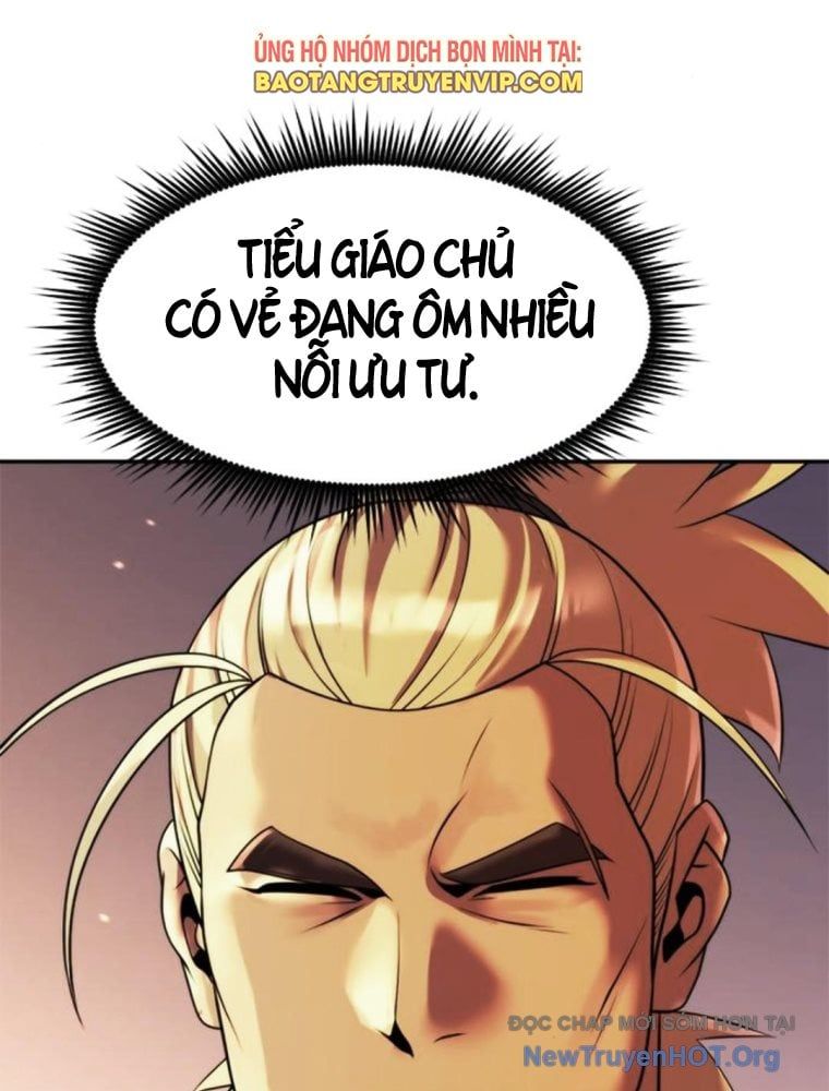Ma Đạo Chuyển Sinh Ký
