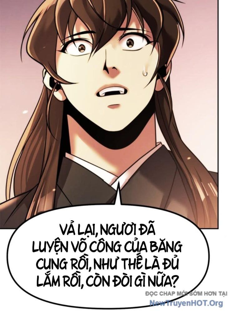 Ma Đạo Chuyển Sinh Ký