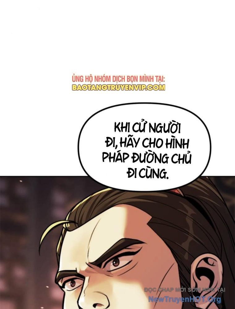 Ma Đạo Chuyển Sinh Ký