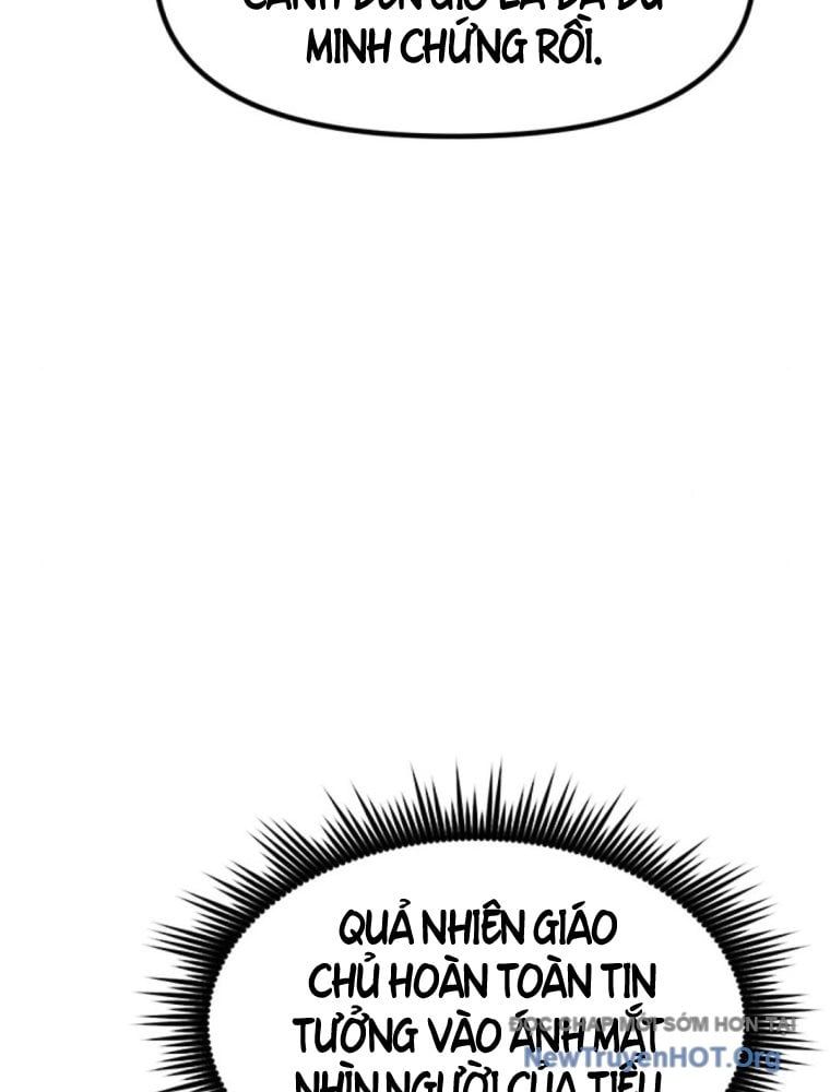 Ma Đạo Chuyển Sinh Ký