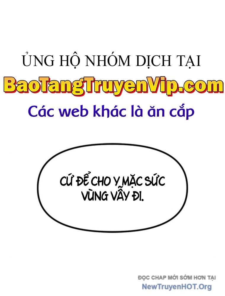 Ma Đạo Chuyển Sinh Ký
