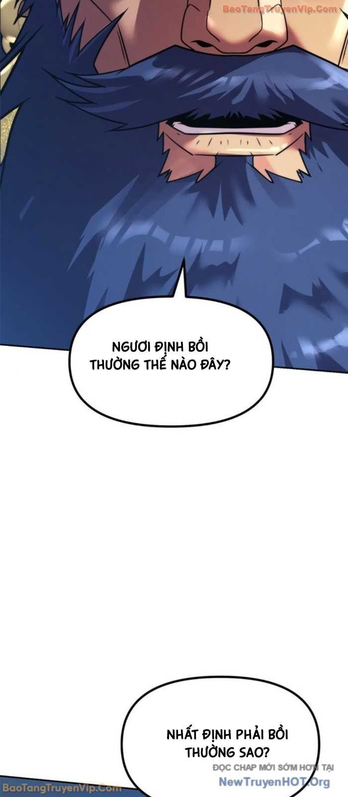 Ma Đạo Chuyển Sinh Ký