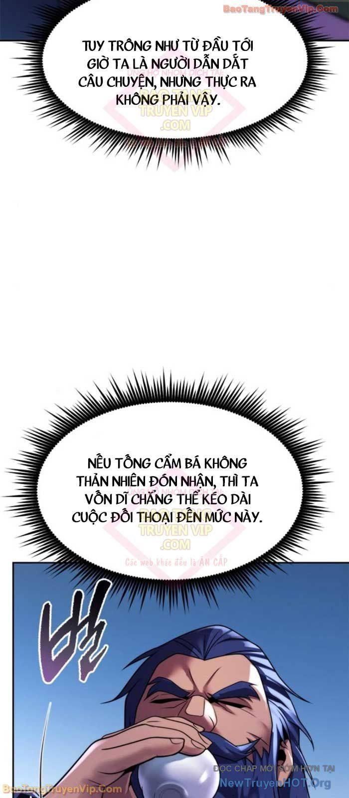 Ma Đạo Chuyển Sinh Ký