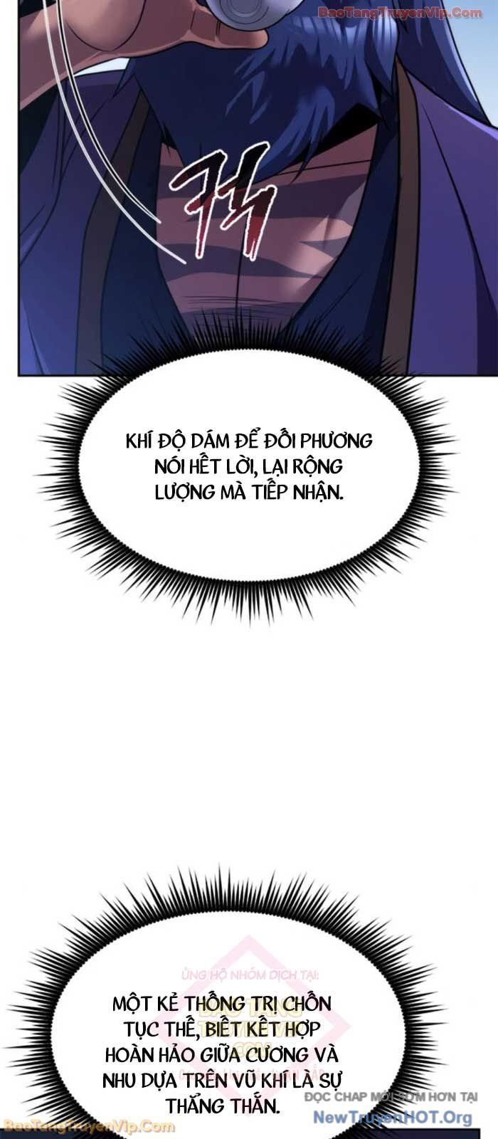Ma Đạo Chuyển Sinh Ký