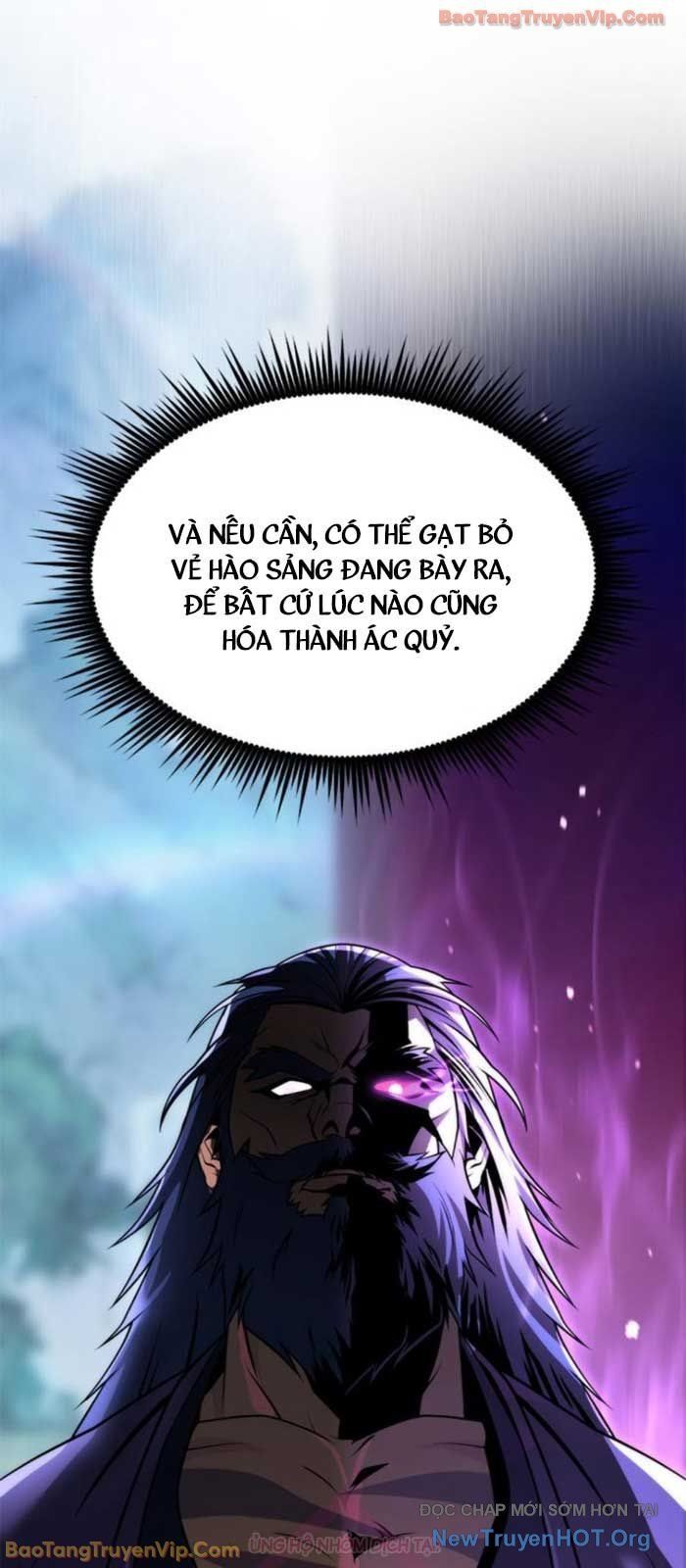 Ma Đạo Chuyển Sinh Ký