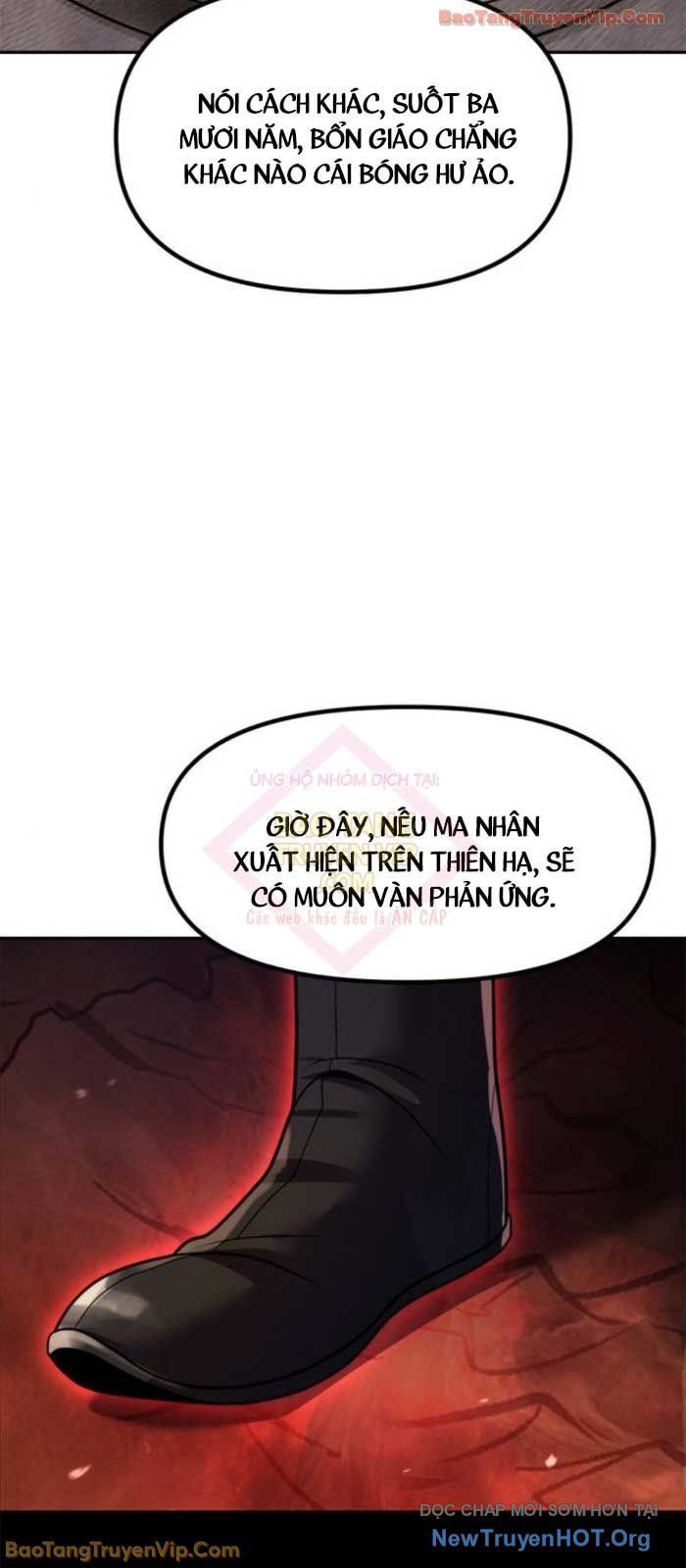 Ma Đạo Chuyển Sinh Ký