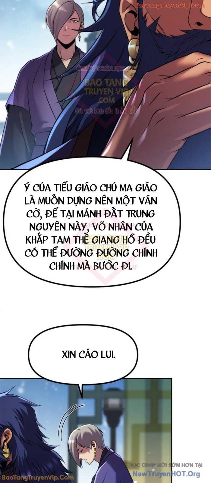 Ma Đạo Chuyển Sinh Ký