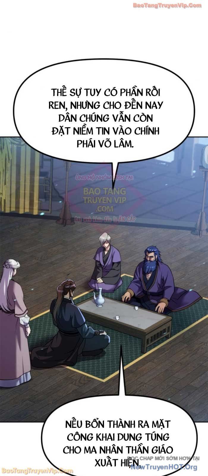 Ma Đạo Chuyển Sinh Ký