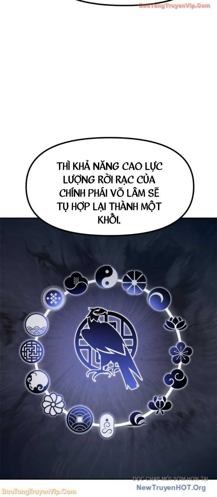 Ma Đạo Chuyển Sinh Ký