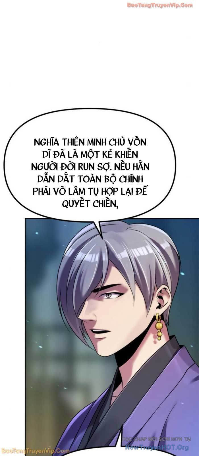 Ma Đạo Chuyển Sinh Ký