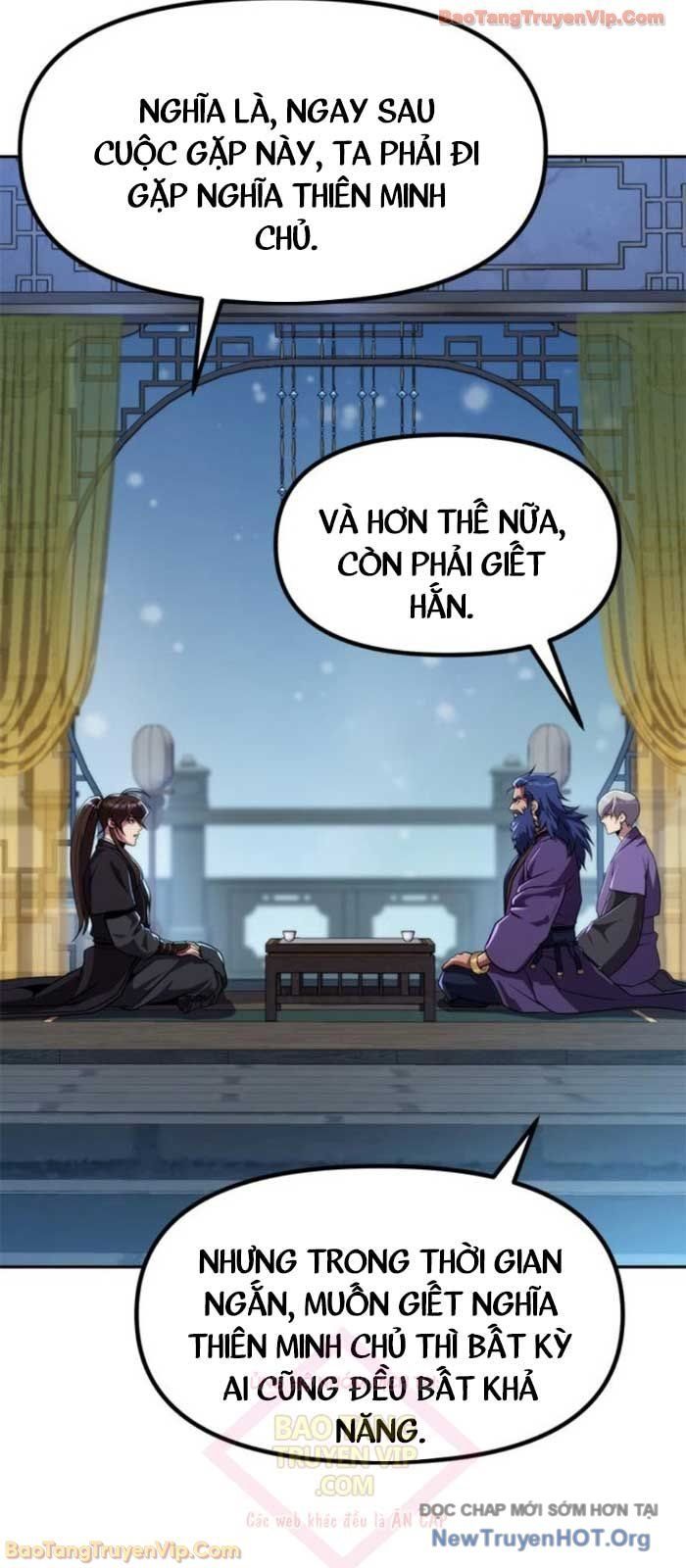 Ma Đạo Chuyển Sinh Ký