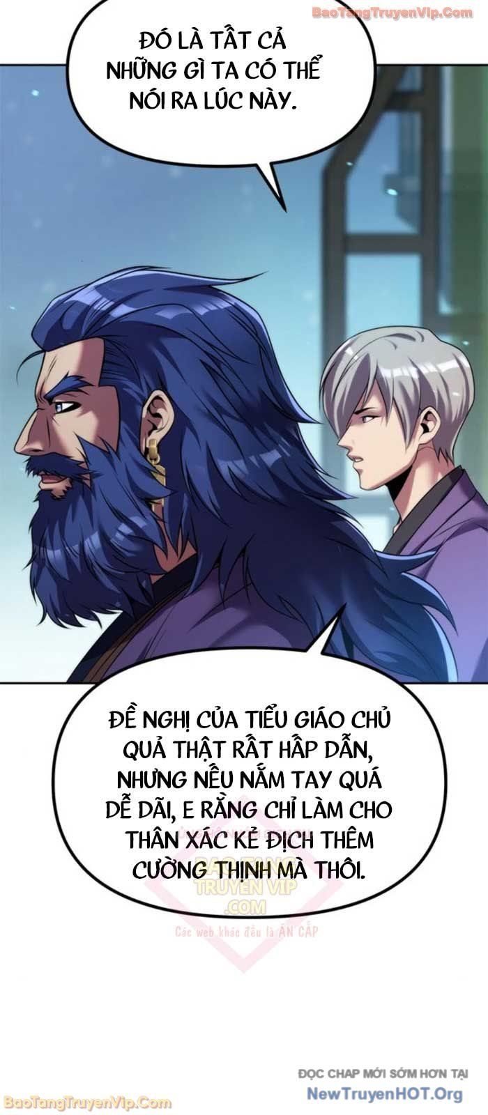Ma Đạo Chuyển Sinh Ký