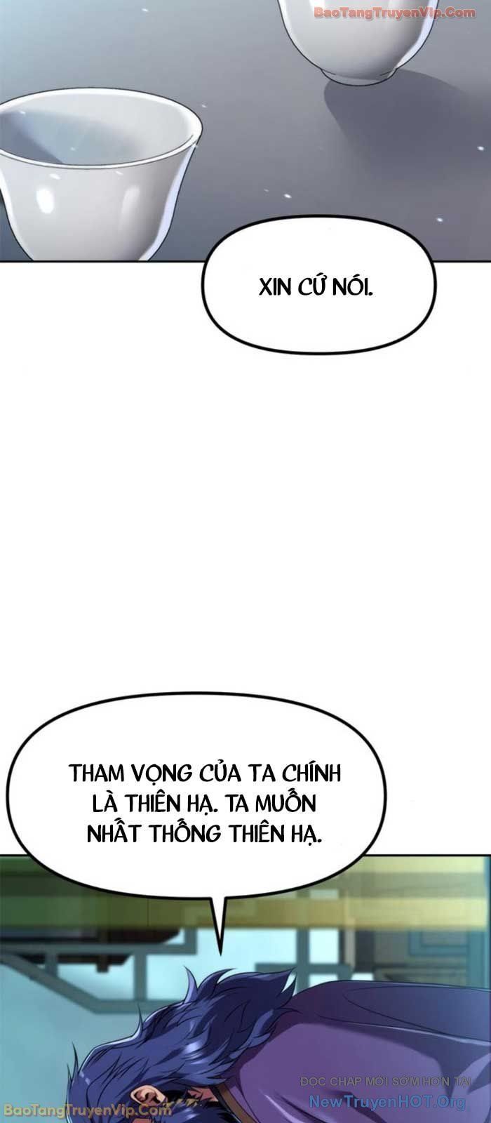 Ma Đạo Chuyển Sinh Ký