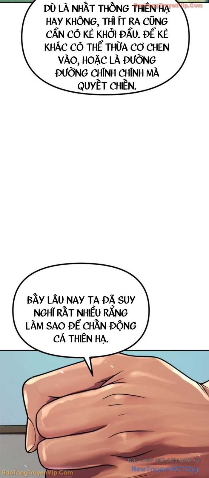 Ma Đạo Chuyển Sinh Ký