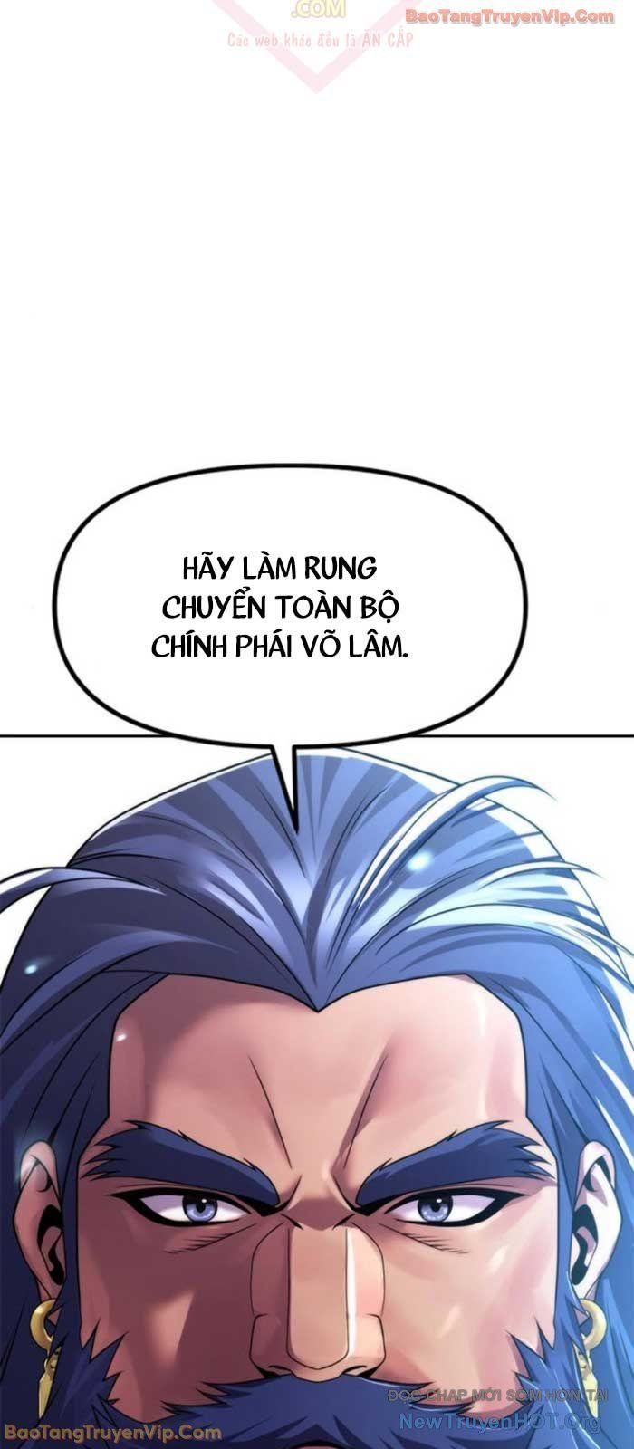 Ma Đạo Chuyển Sinh Ký