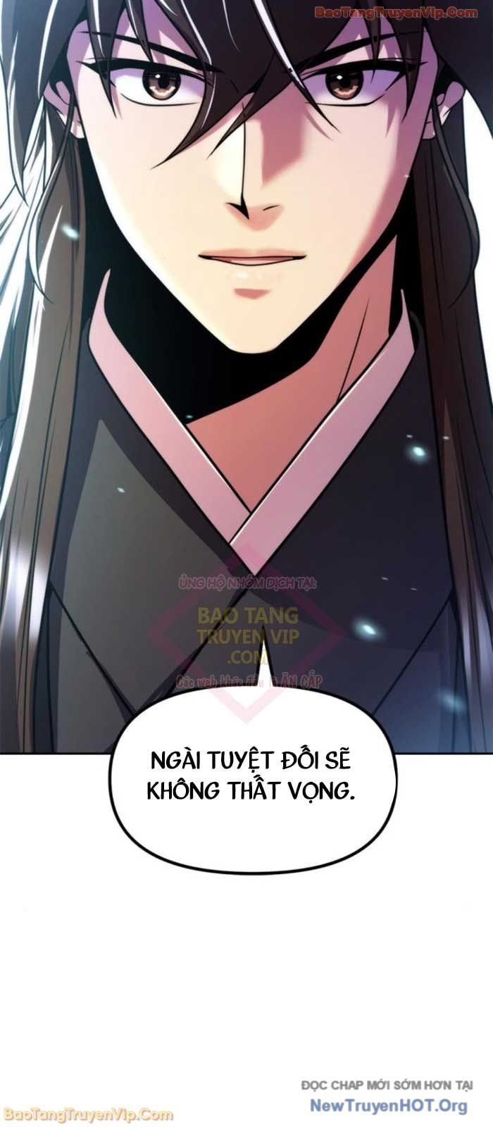 Ma Đạo Chuyển Sinh Ký