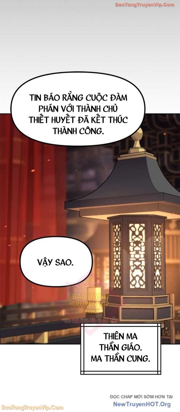 Ma Đạo Chuyển Sinh Ký