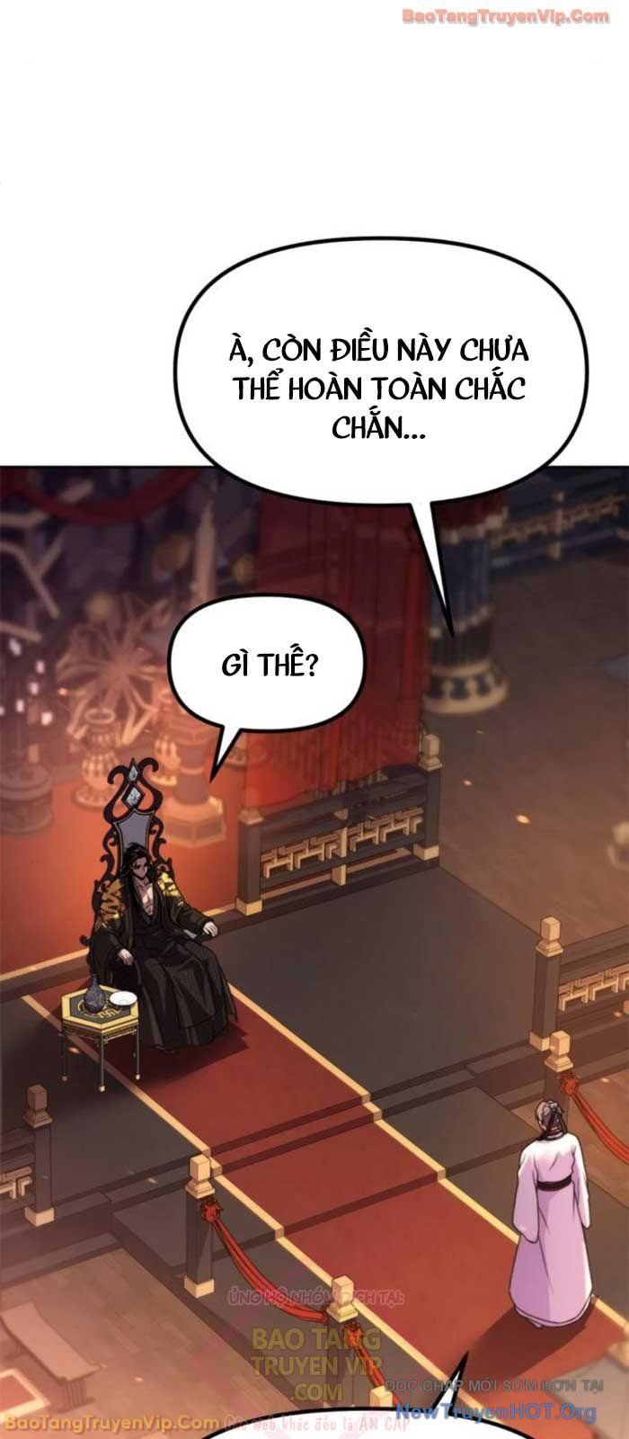 Ma Đạo Chuyển Sinh Ký