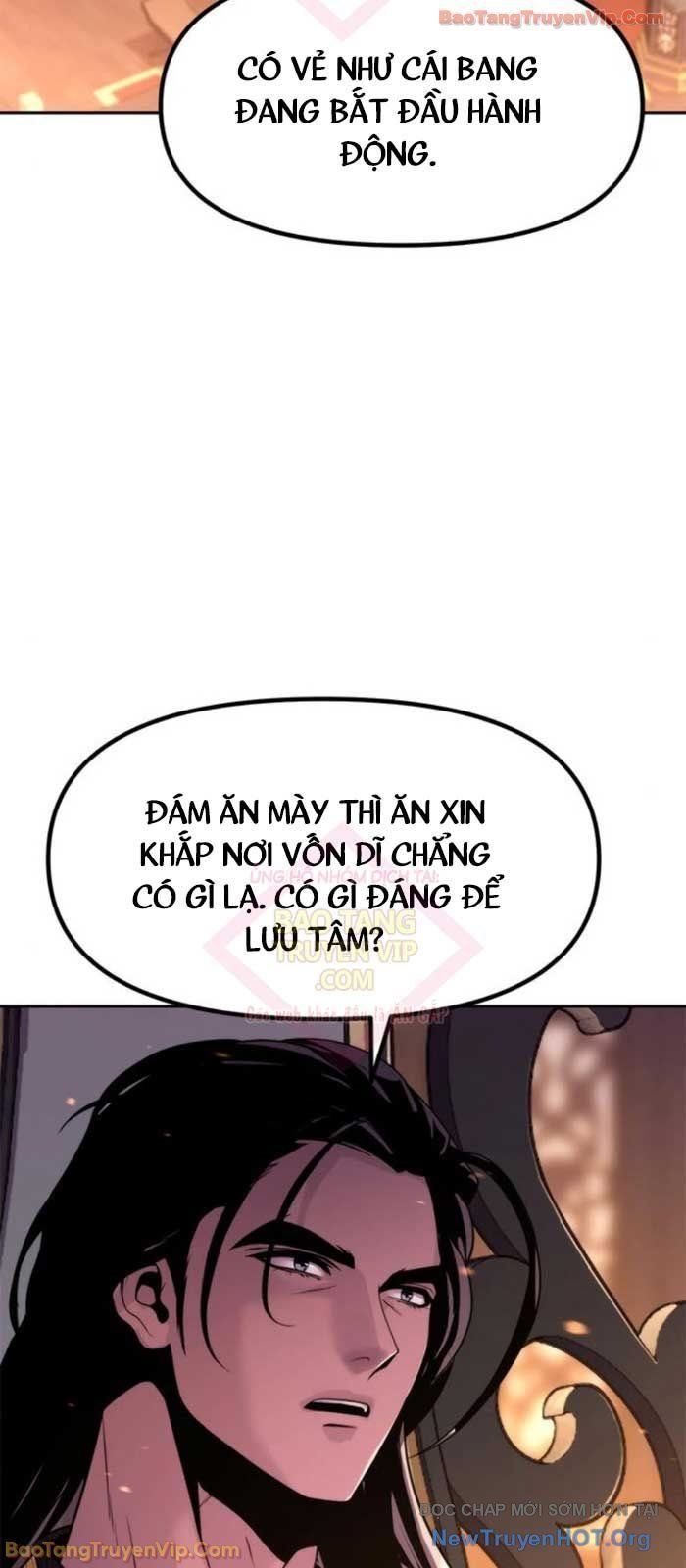 Ma Đạo Chuyển Sinh Ký