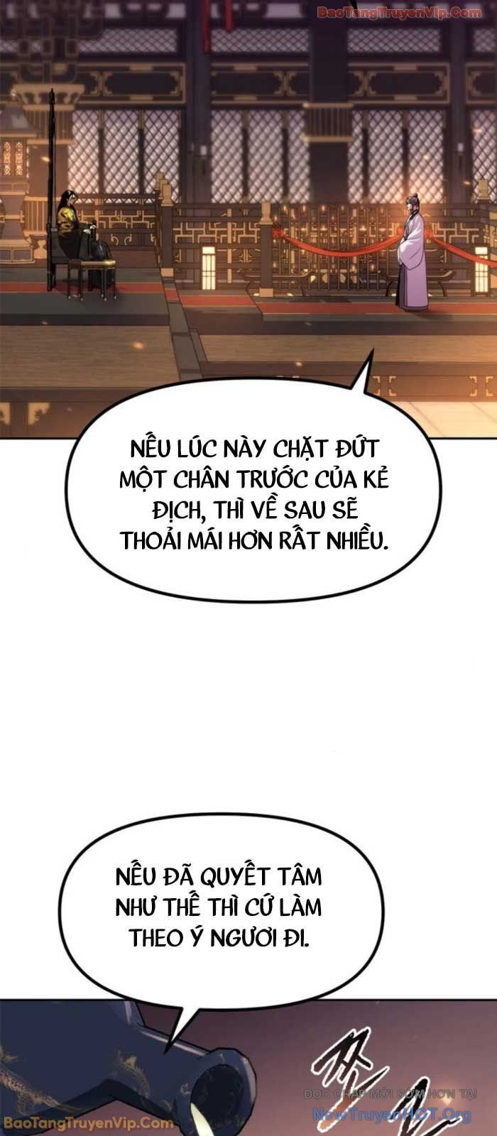 Ma Đạo Chuyển Sinh Ký