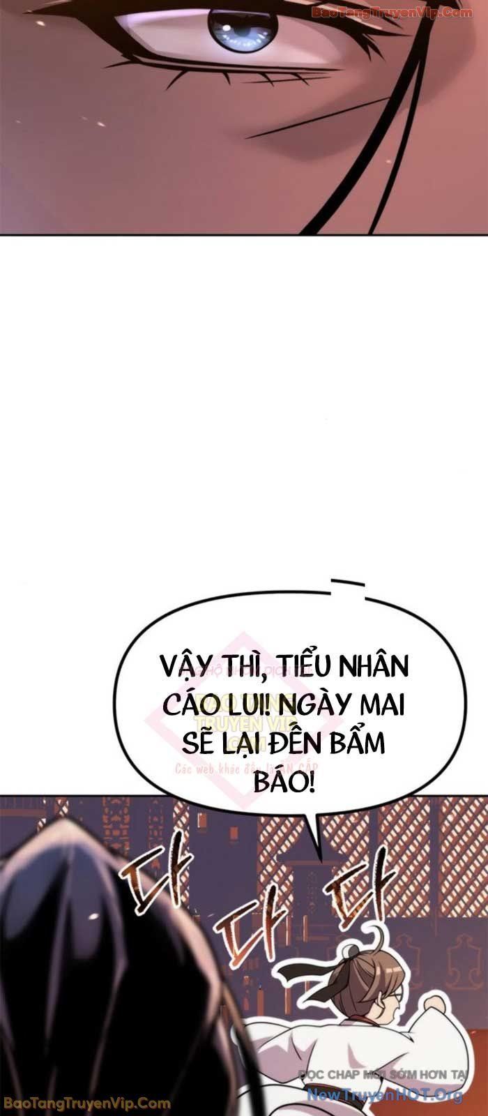Ma Đạo Chuyển Sinh Ký