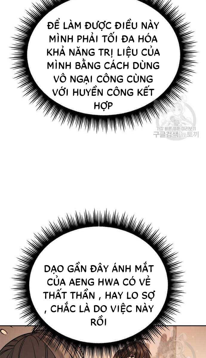 Ma Đạo Chuyển Sinh Ký