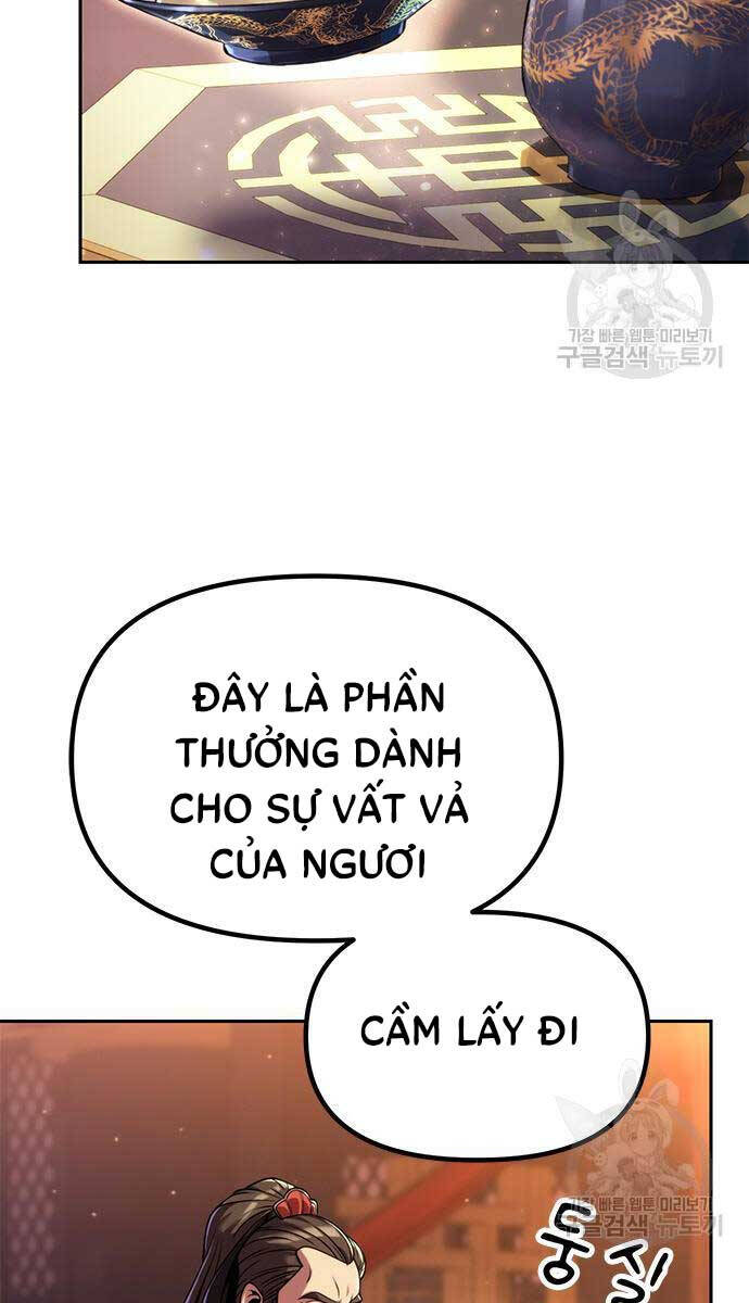 Ma Đạo Chuyển Sinh Ký