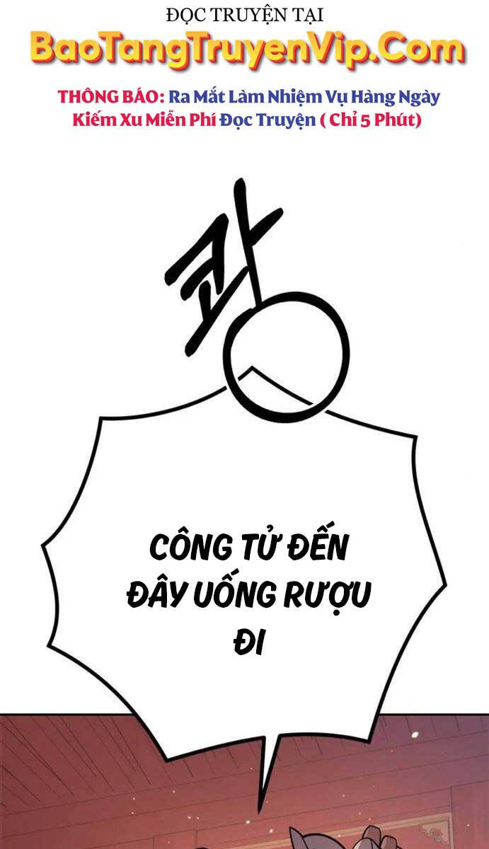 Ma Đạo Chuyển Sinh Ký