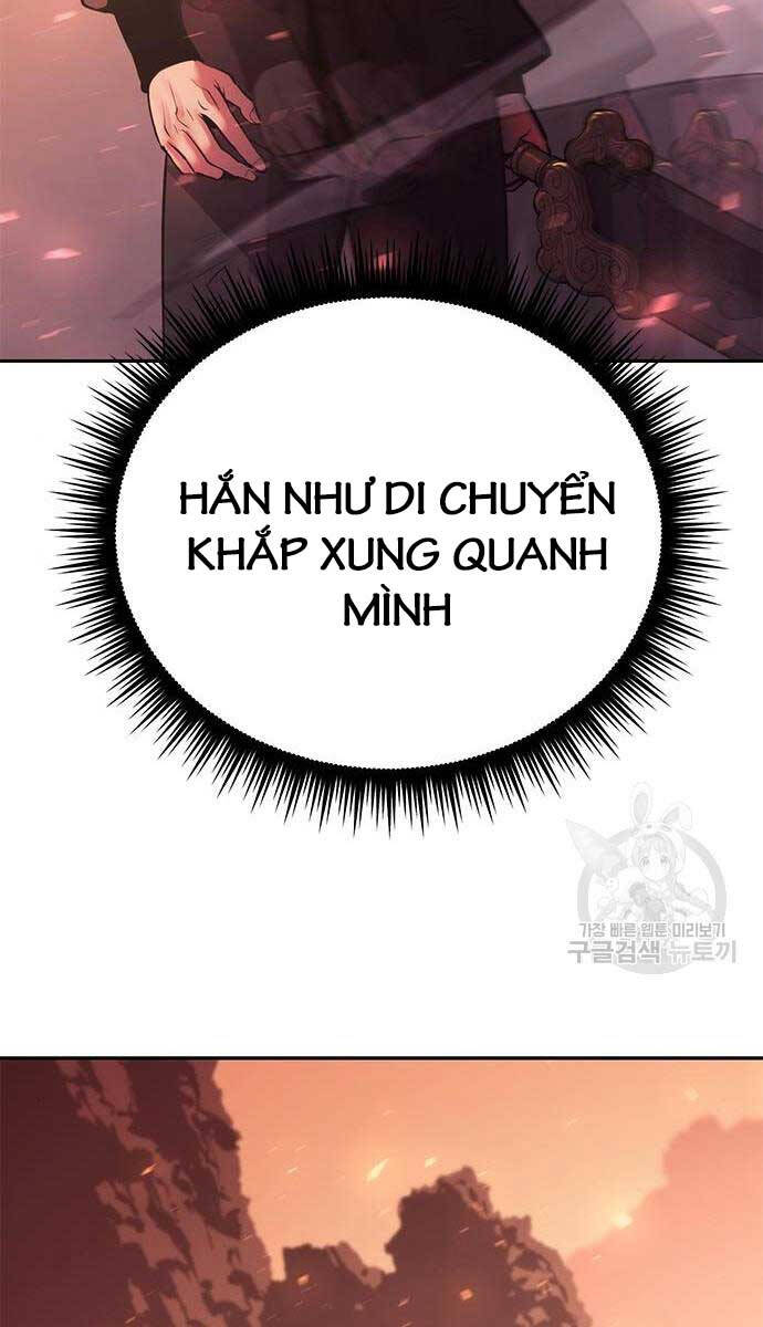 Ma Đạo Chuyển Sinh Ký