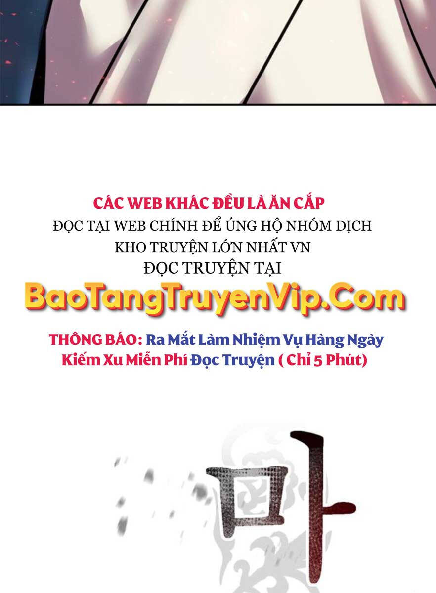 Ma Đạo Chuyển Sinh Ký