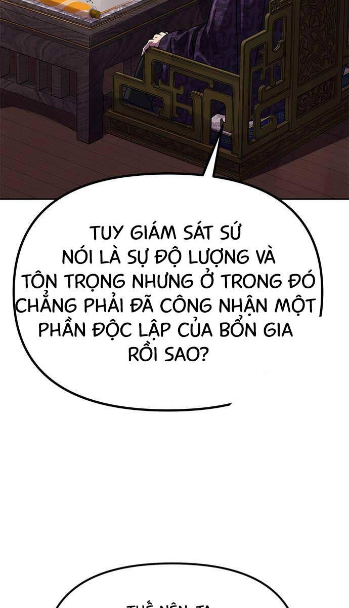 Ma Đạo Chuyển Sinh Ký