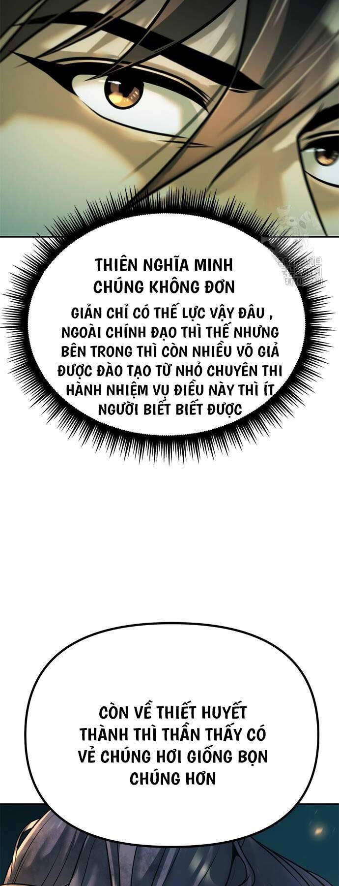 Ma Đạo Chuyển Sinh Ký