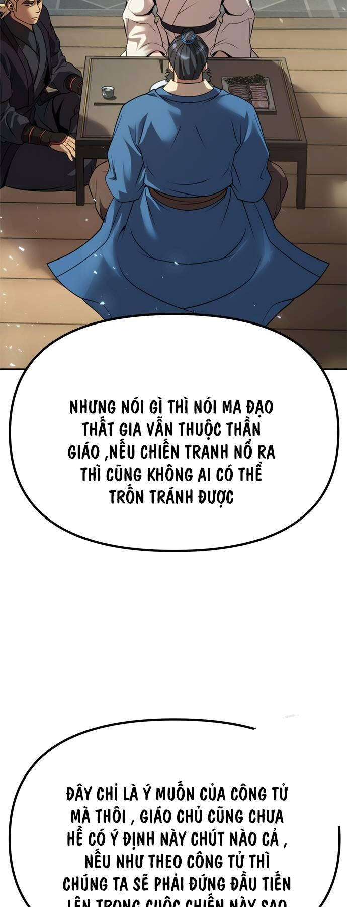 Ma Đạo Chuyển Sinh Ký