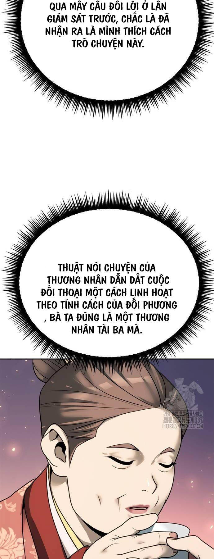 Ma Đạo Chuyển Sinh Ký