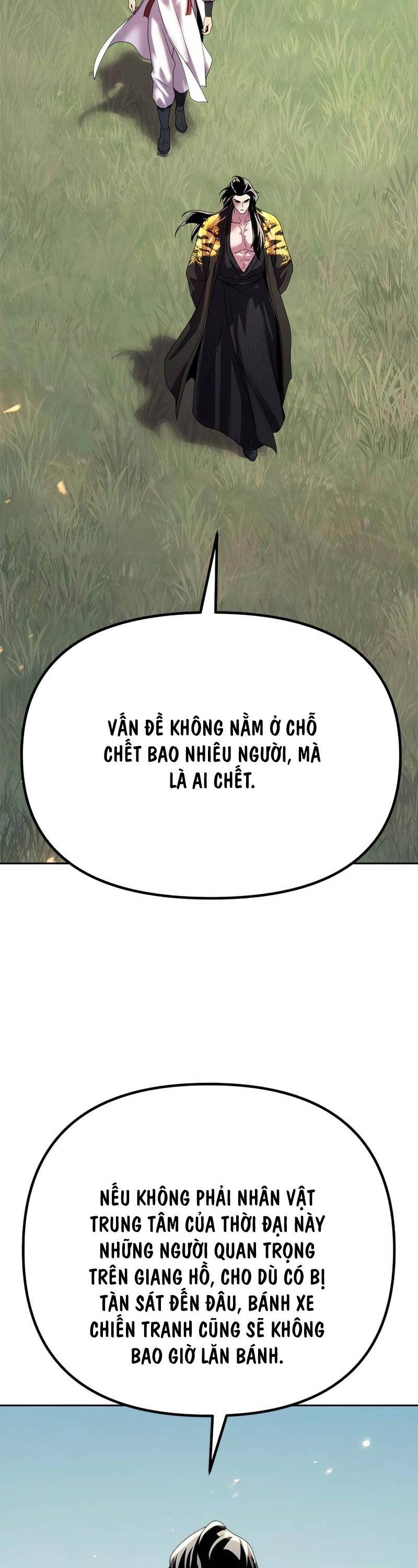 Ma Đạo Chuyển Sinh Ký