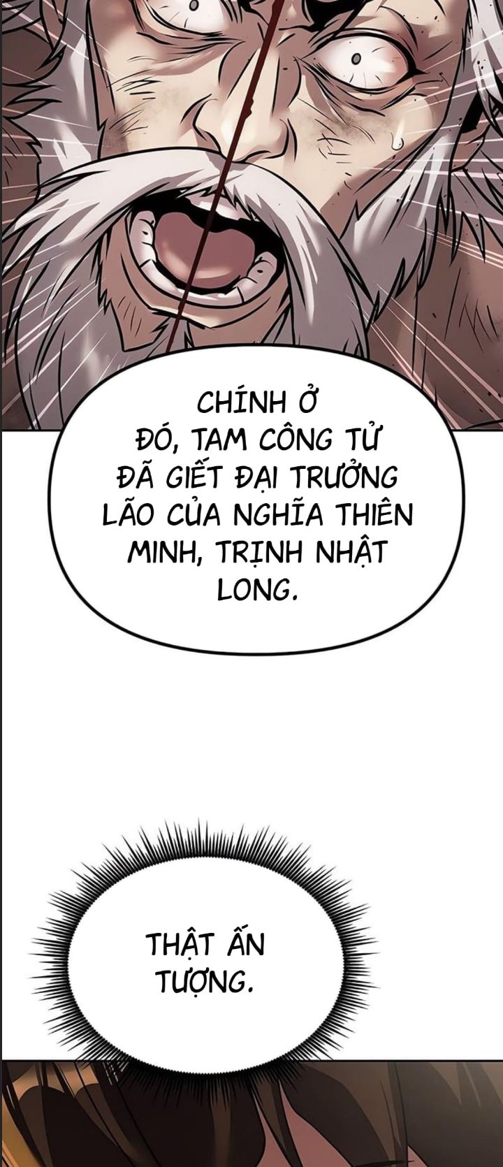 Ma Đạo Chuyển Sinh Ký