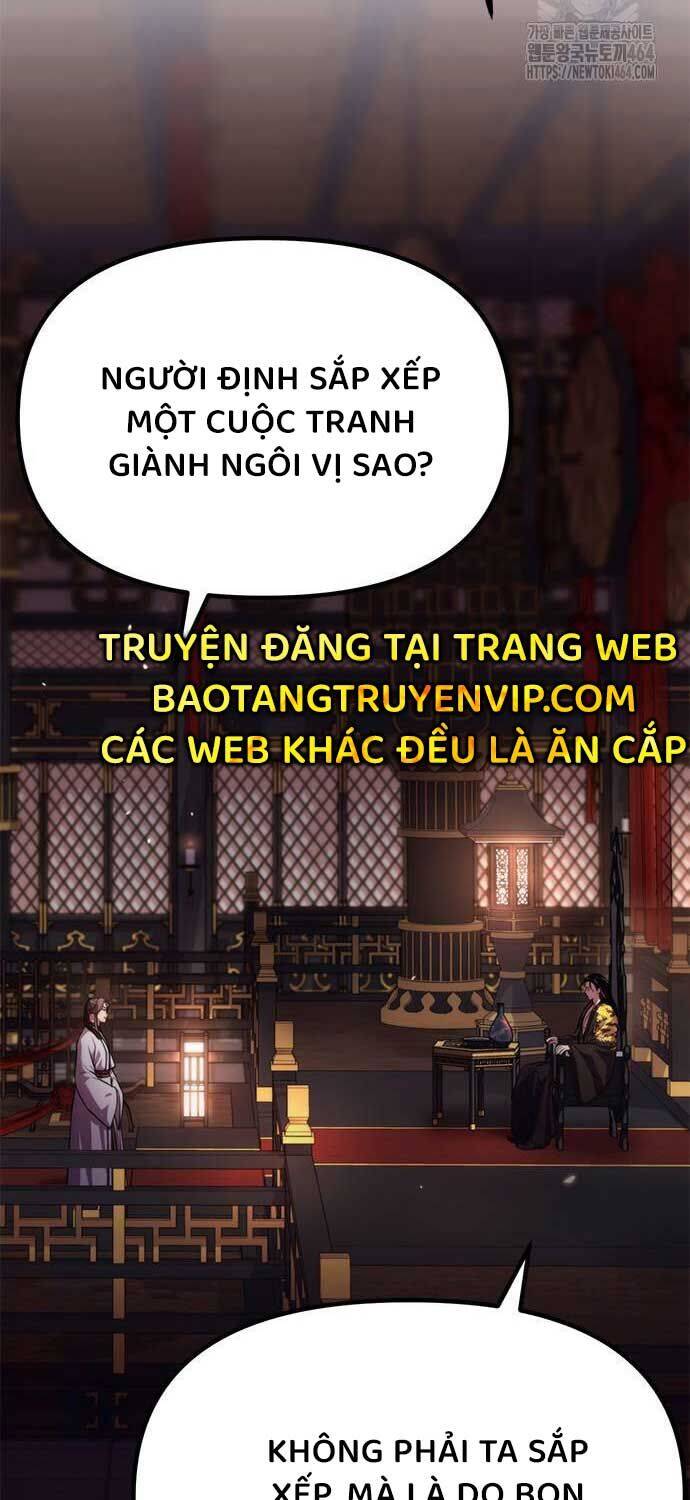 Ma Đạo Chuyển Sinh Ký