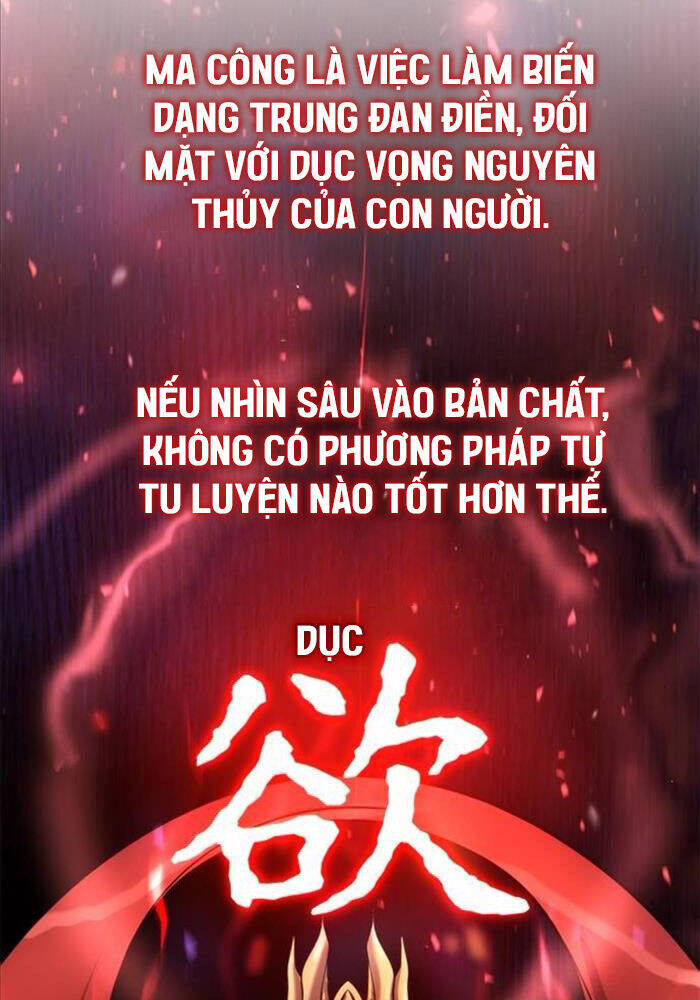 Ma Đạo Chuyển Sinh Ký