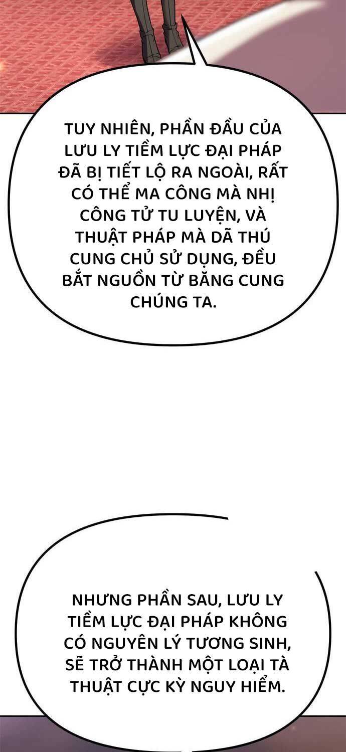 Ma Đạo Chuyển Sinh Ký